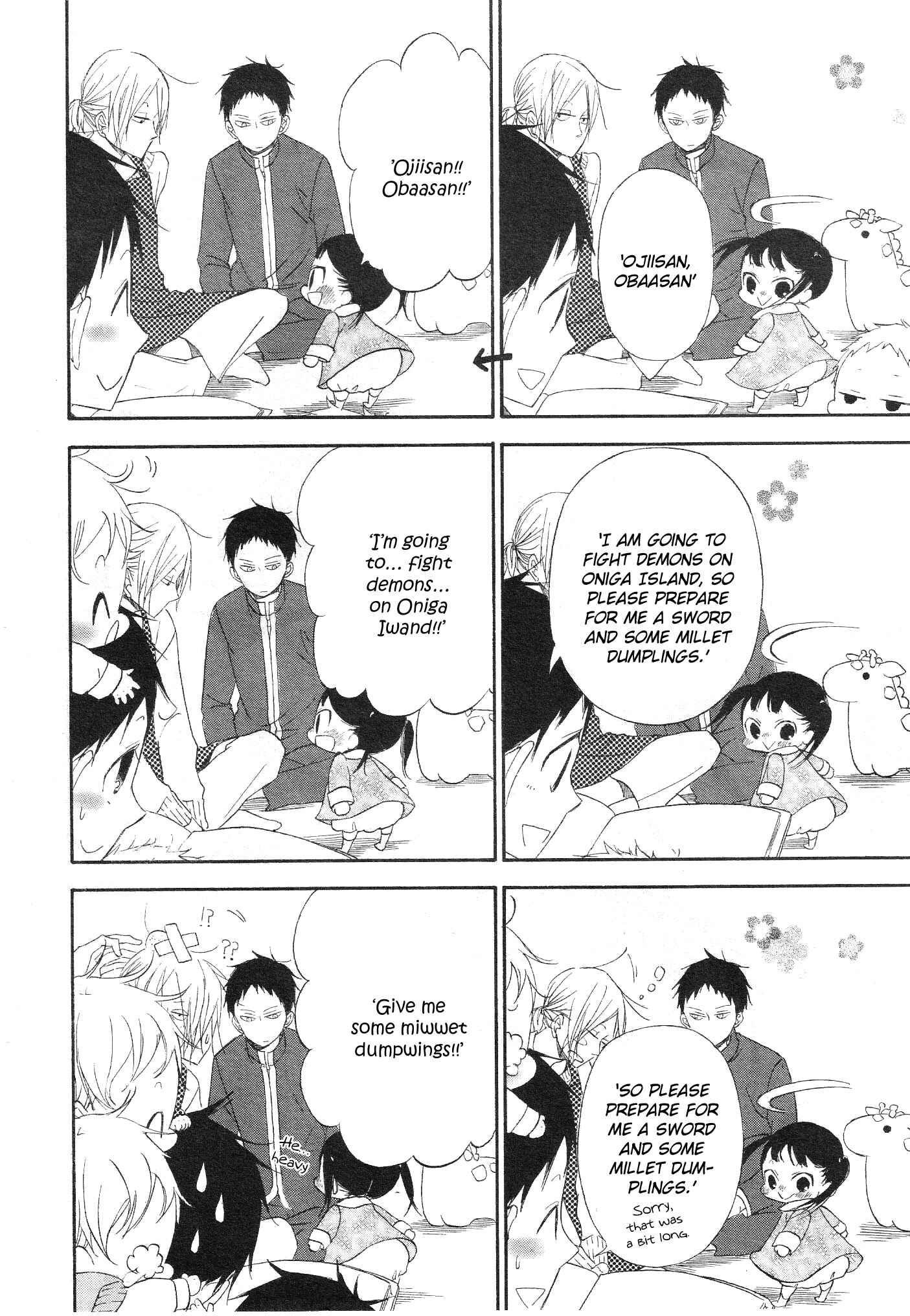 Gakuen Babysitters Chapter 4 - Page 12