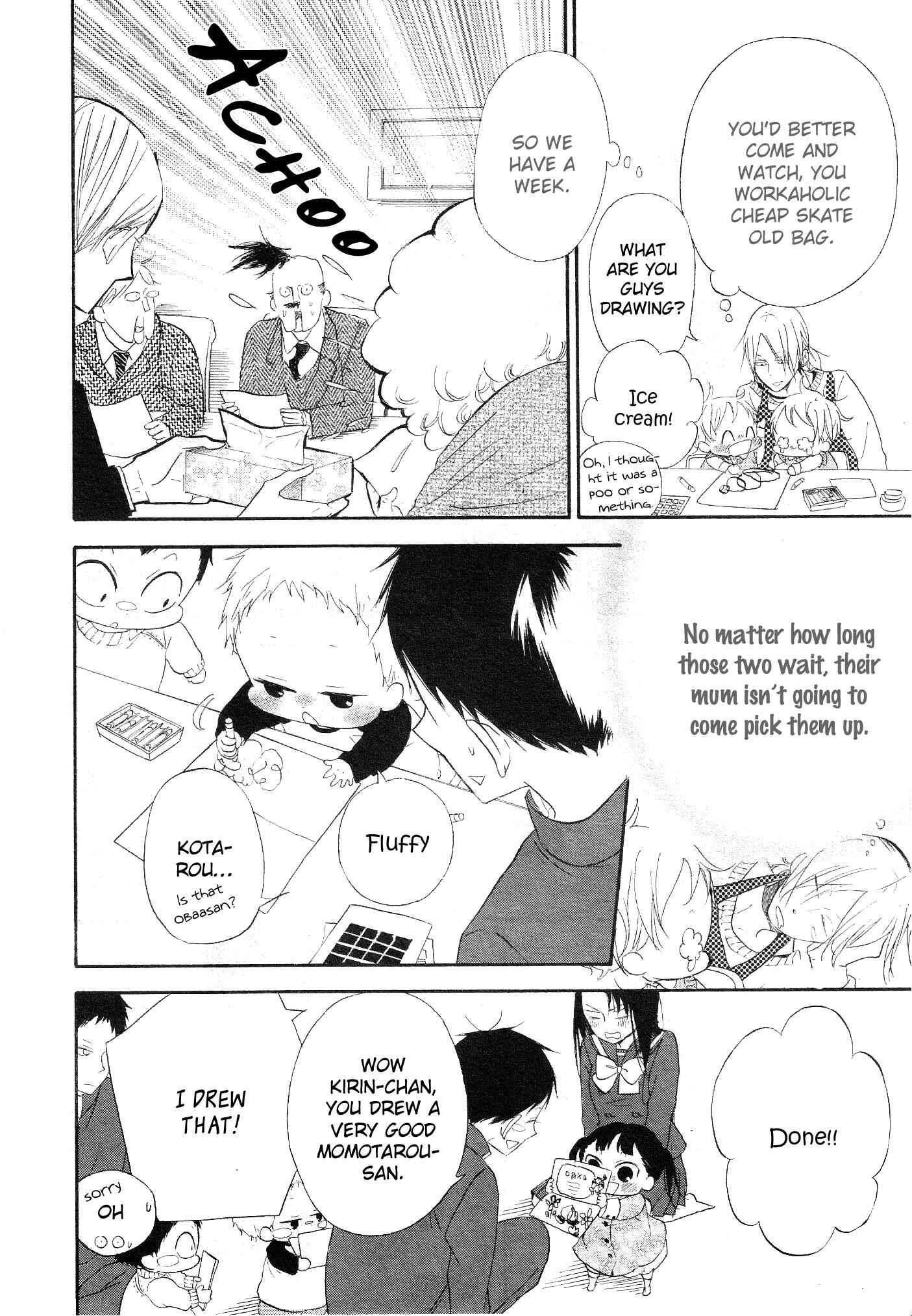 Gakuen Babysitters Chapter 4 - Page 18