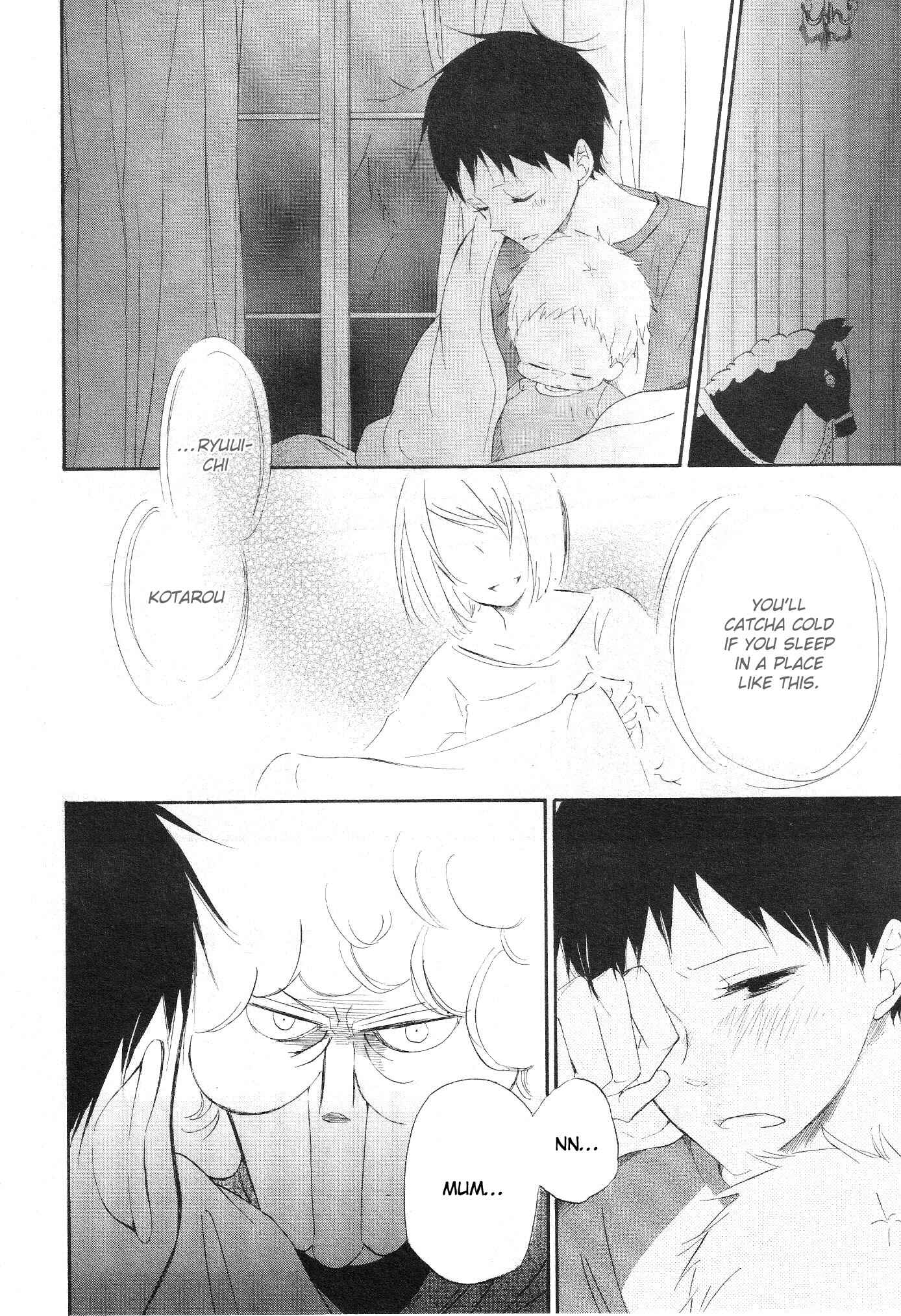 Gakuen Babysitters Chapter 4 - Page 22