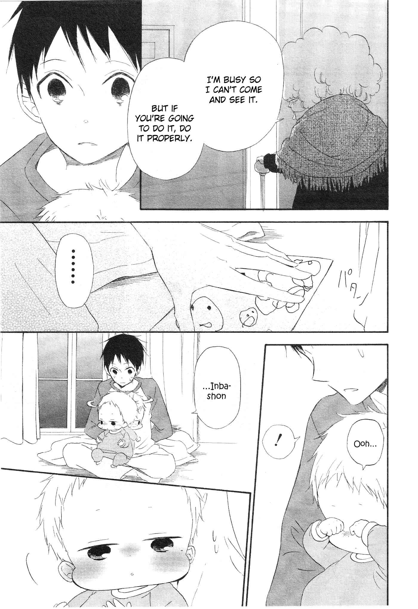 Gakuen Babysitters Chapter 4 - Page 25
