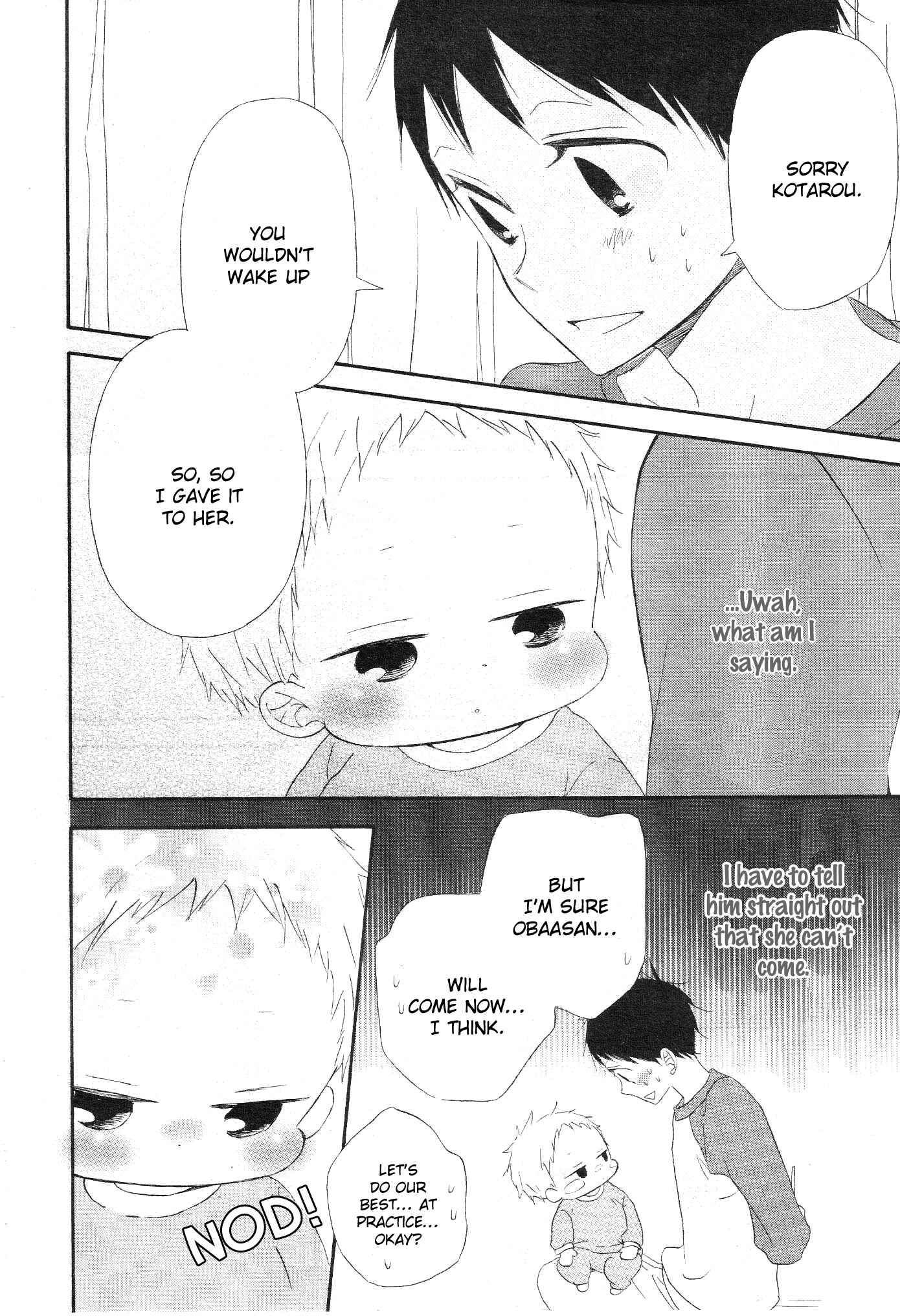 Gakuen Babysitters Chapter 4 - Page 26