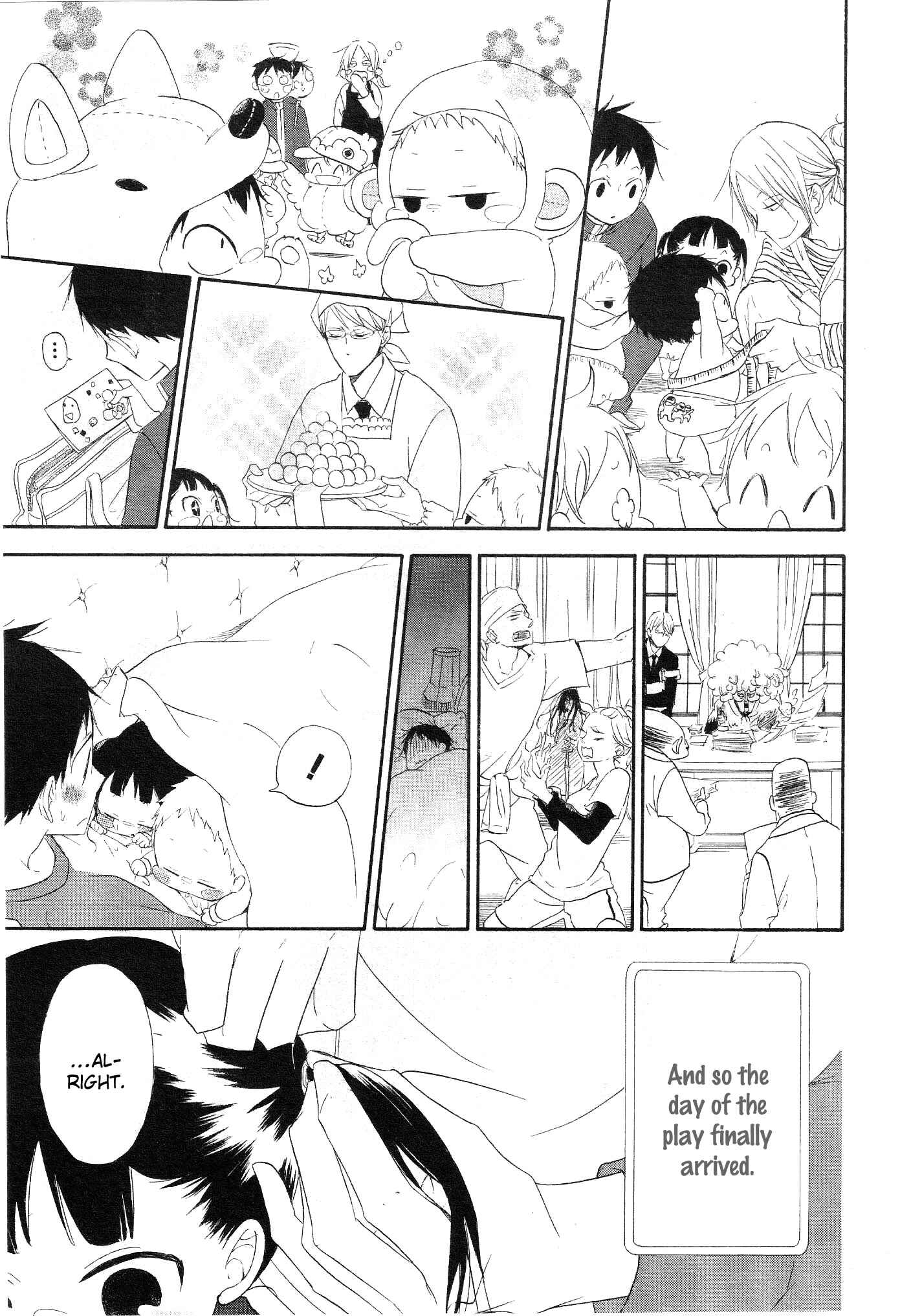 Gakuen Babysitters Chapter 4 - Page 29