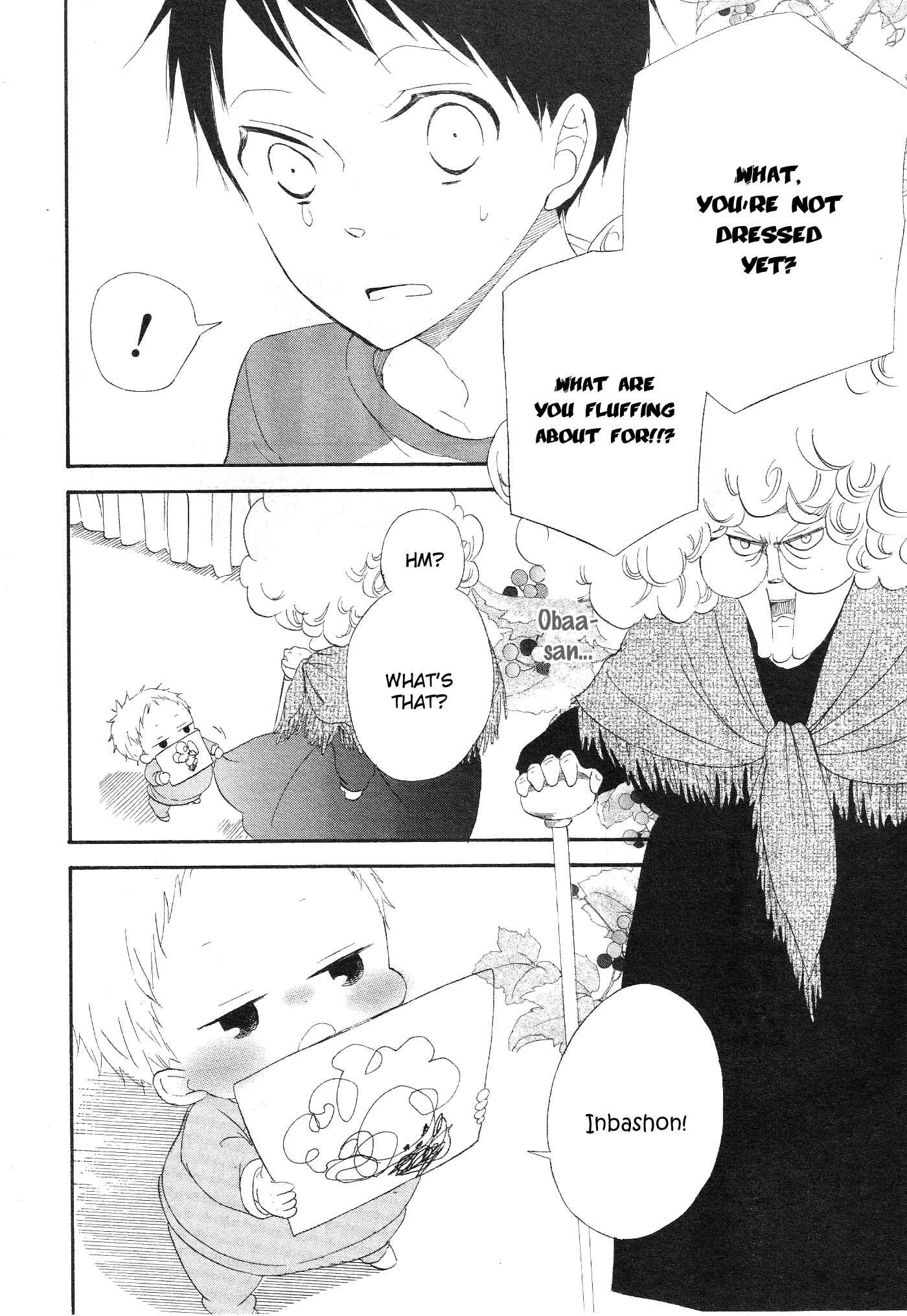 Gakuen Babysitters Chapter 4 - Page 32