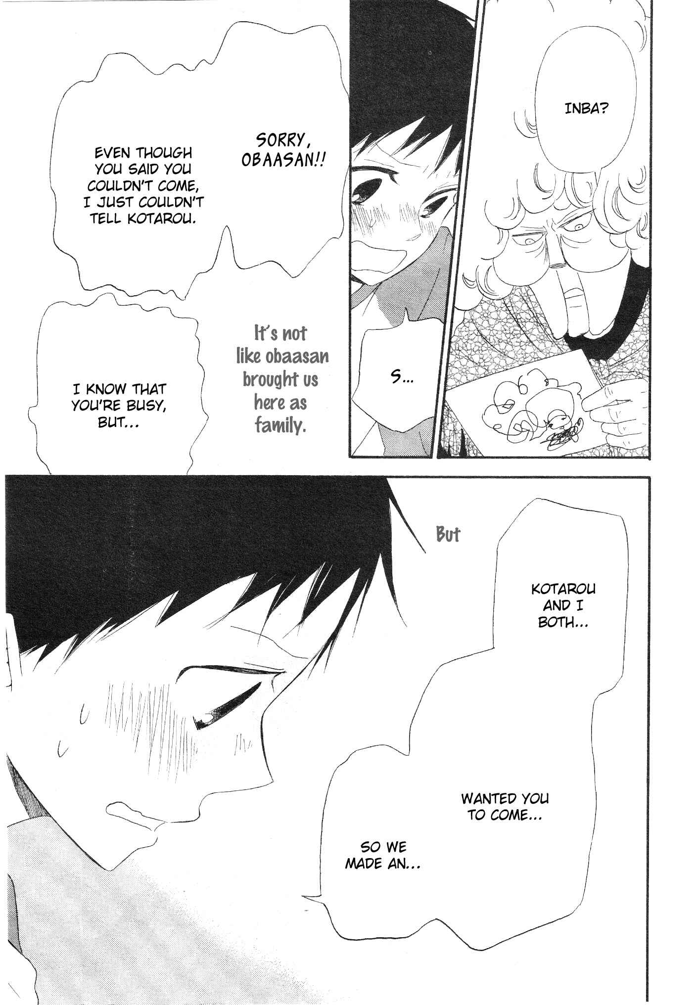 Gakuen Babysitters Chapter 4 - Page 33