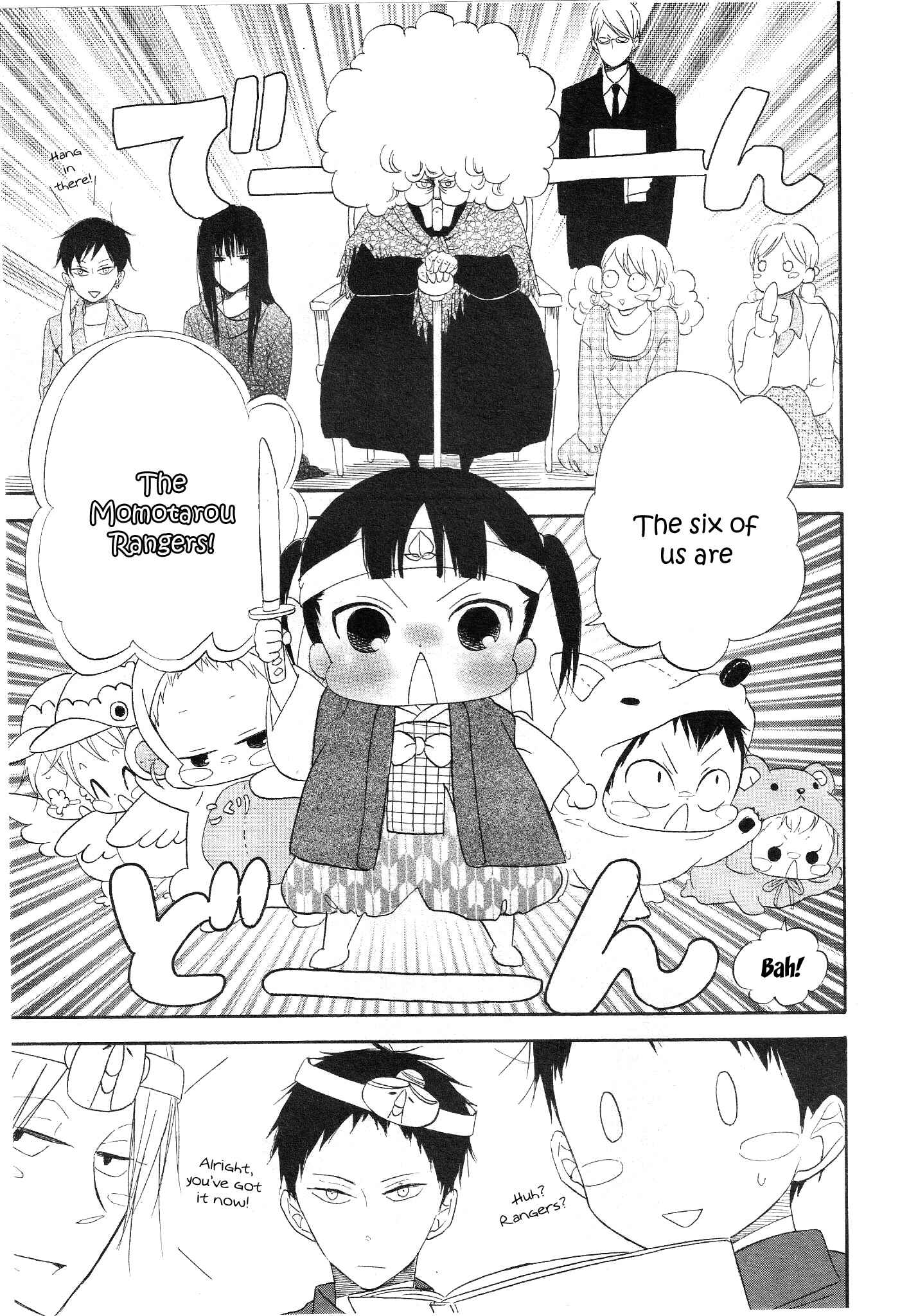 Gakuen Babysitters Chapter 4 - Page 37
