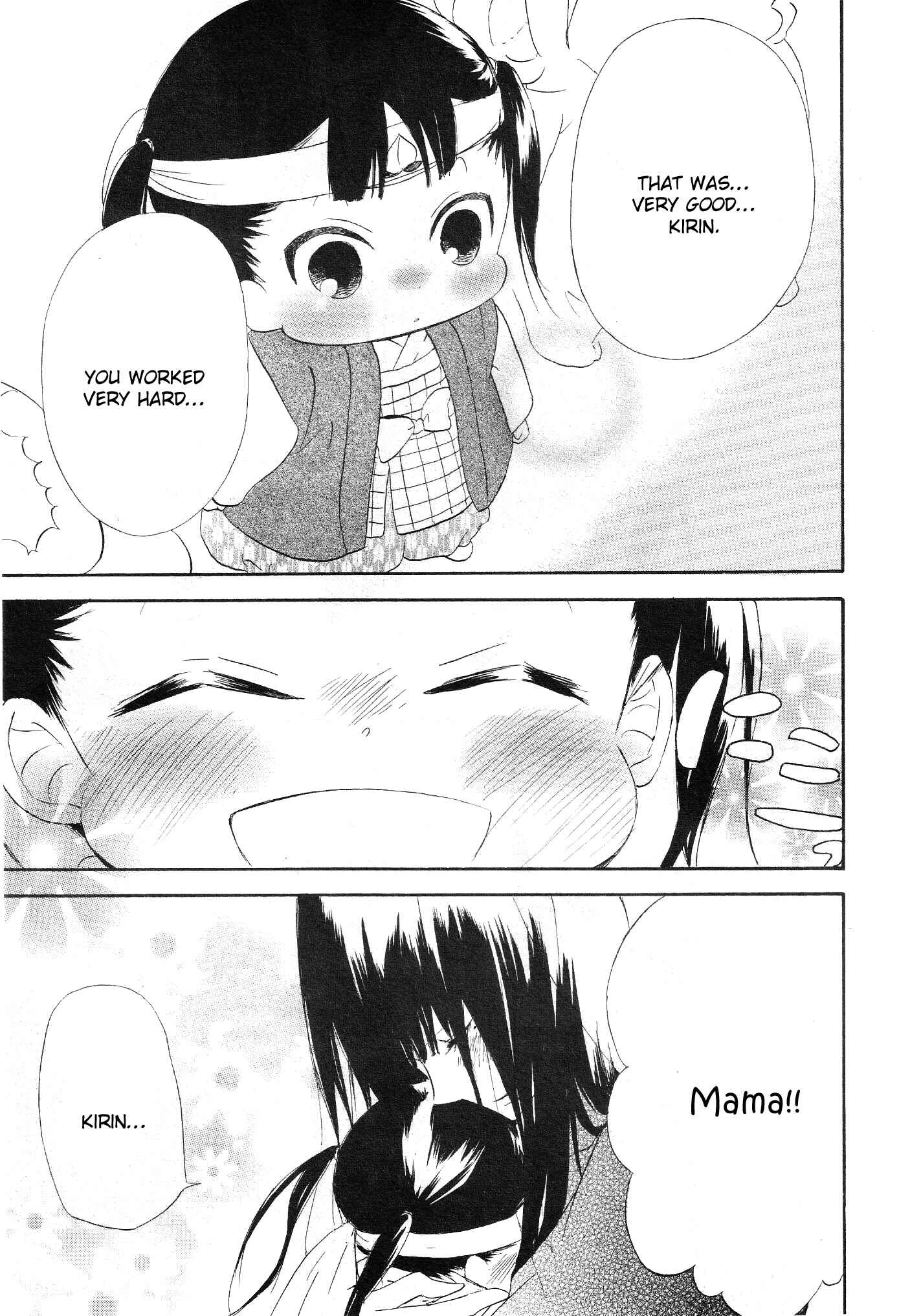 Gakuen Babysitters Chapter 4 - Page 39