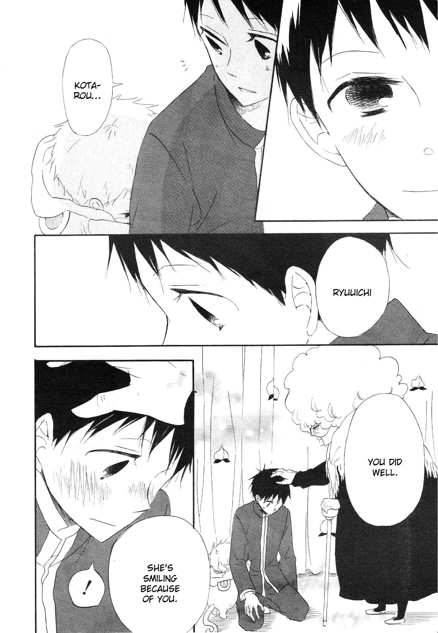 Gakuen Babysitters Chapter 4 - Page 40