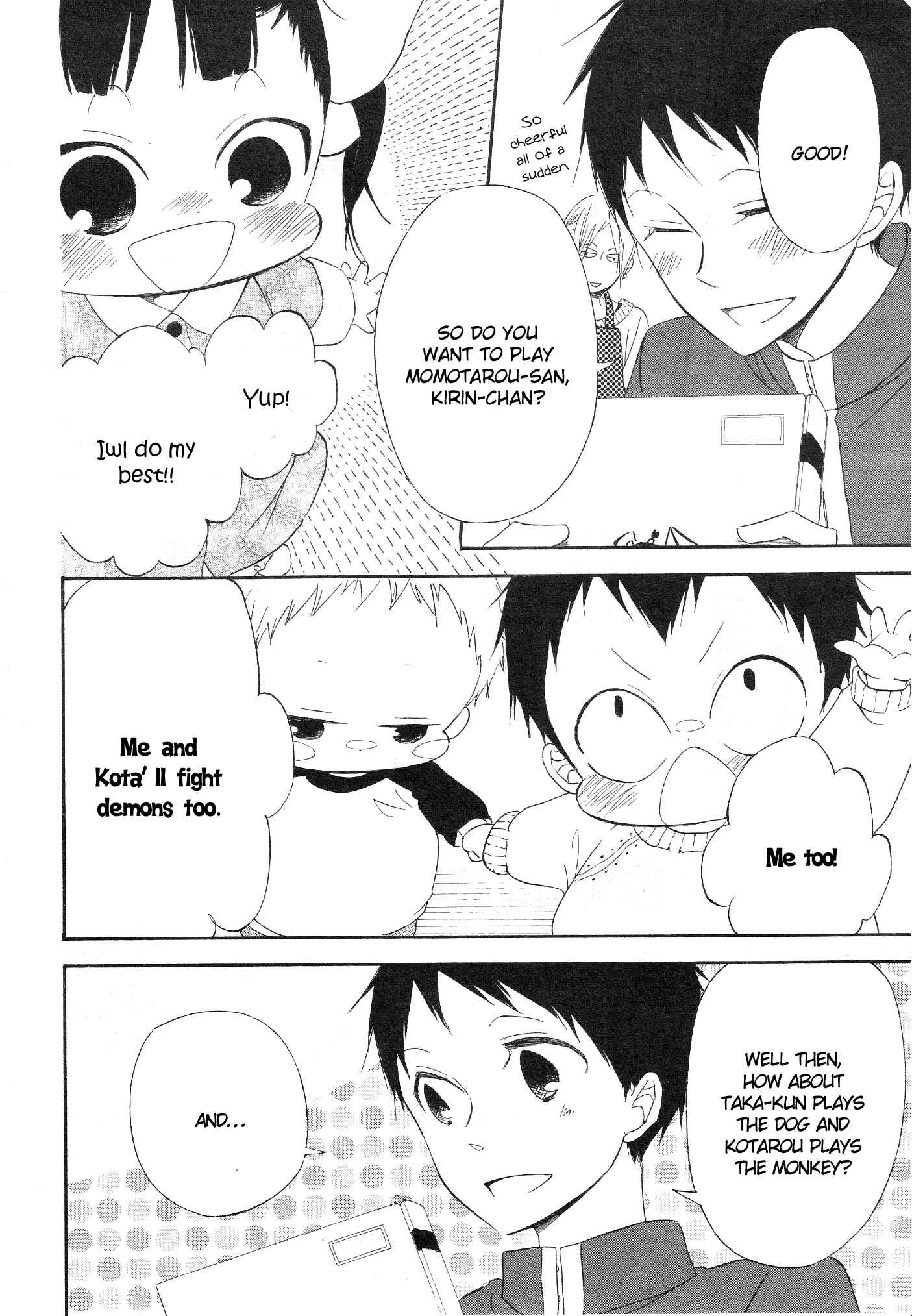 Gakuen Babysitters Chapter 4 - Page 8