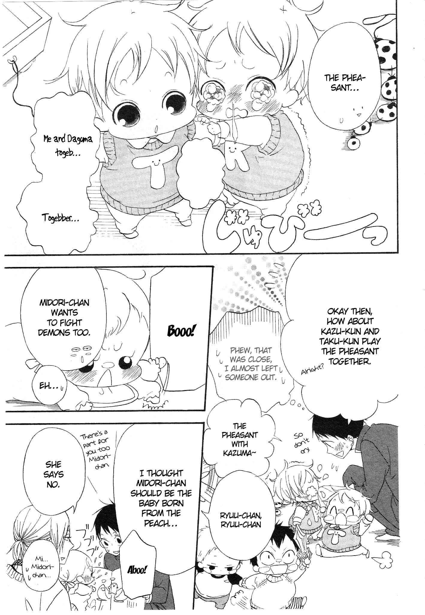 Gakuen Babysitters Chapter 4 - Page 9