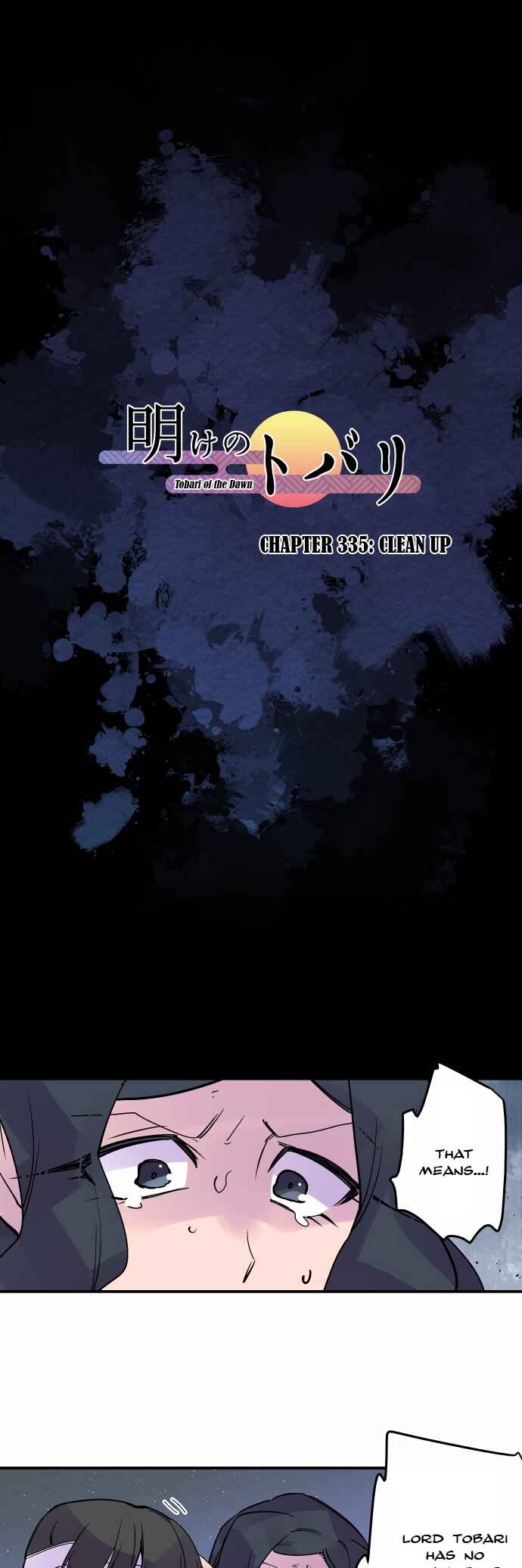 Tobari of the Dawn Chapter 335 - Page 2