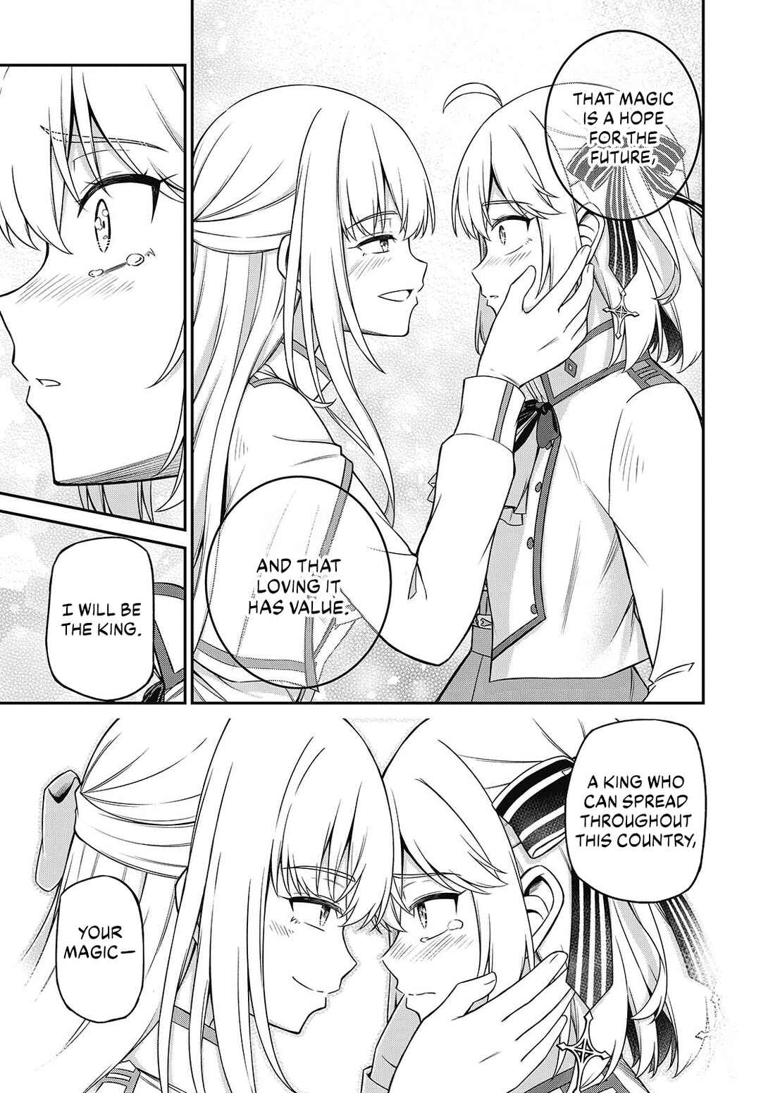 Tensei Oujo to Tensai Reijou no Mahou Kakumei Chapter 45 - Page 21