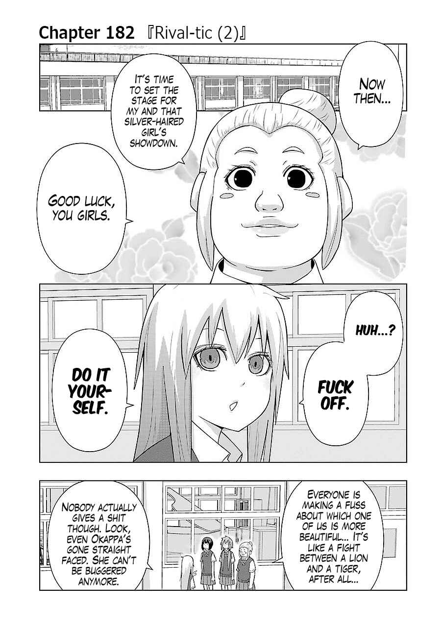 Plastic Neesan Chapter 182 - Page 1