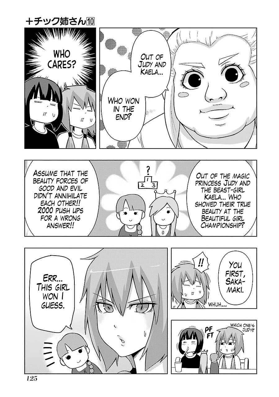 Plastic Neesan Chapter 182 - Page 13