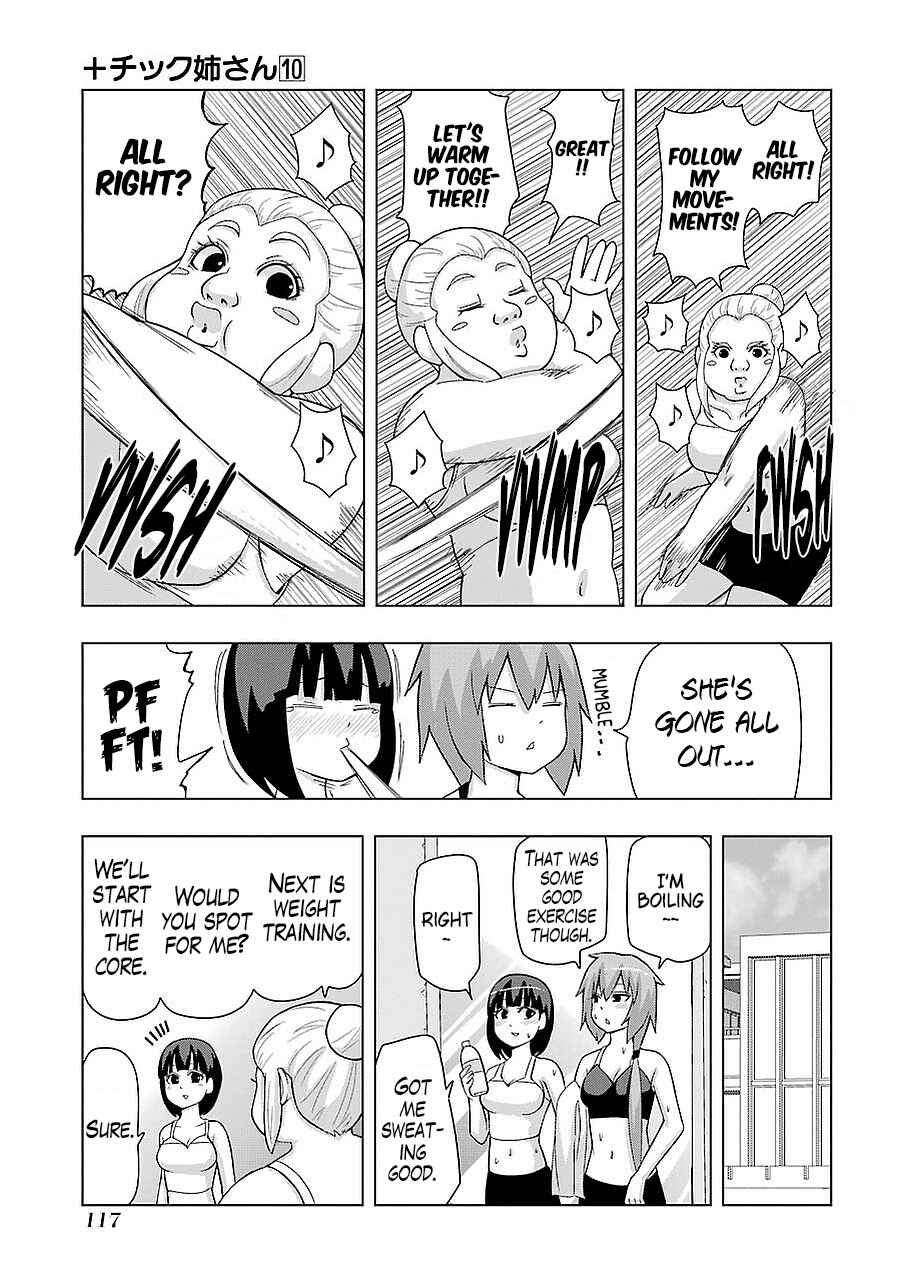 Plastic Neesan Chapter 182 - Page 5