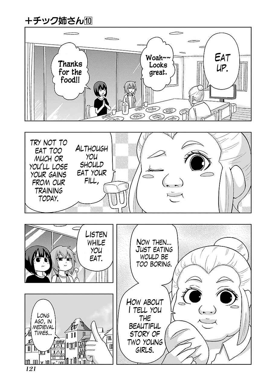 Plastic Neesan Chapter 182 - Page 9