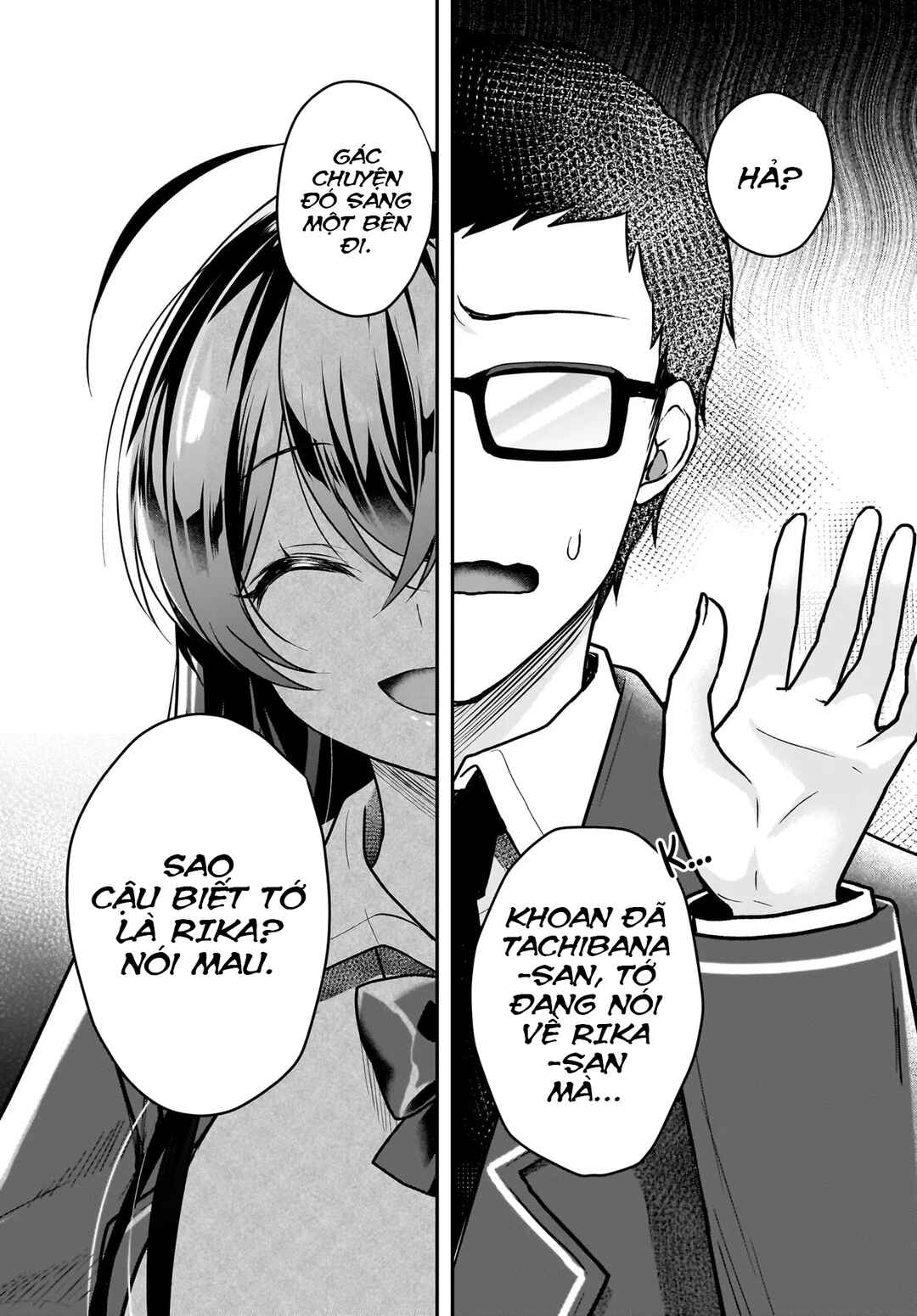 Gariben-kun to Uraaka-san - Sanzan Osewa ni Natteiru Ero-kei Uraaka Joshi no Shoutai ga Kurasu no Idol Datta Ken Chapter 2 - Page 13