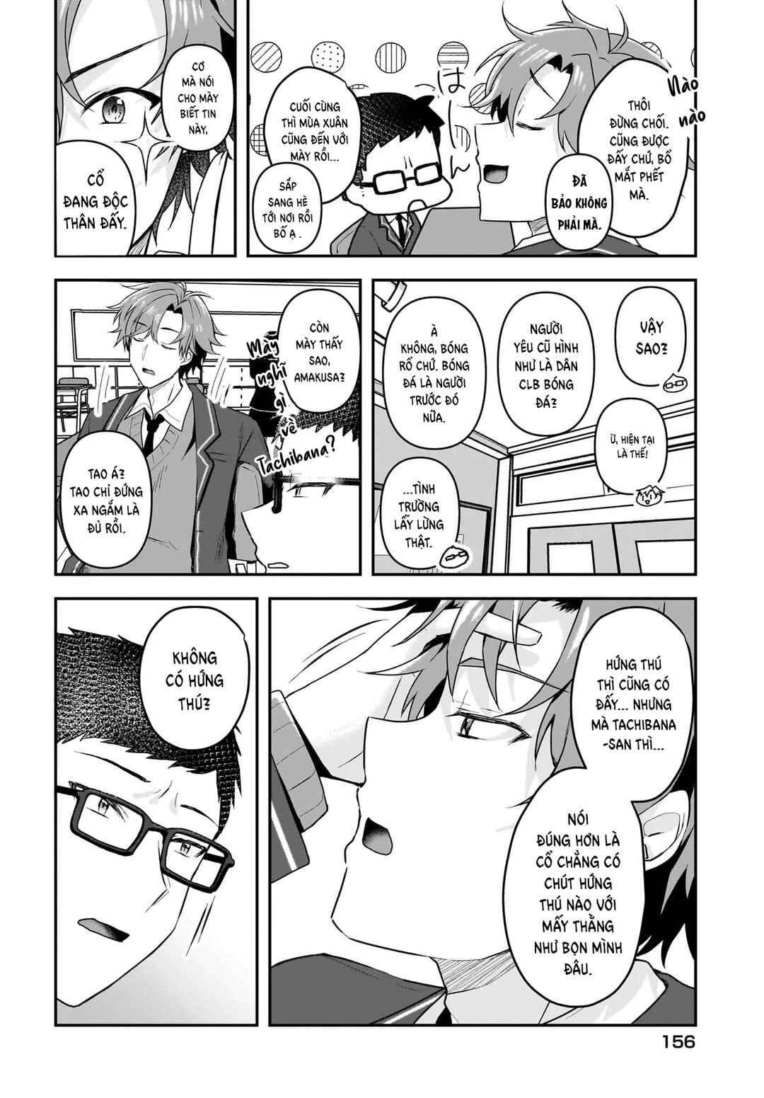 Gariben-kun to Uraaka-san - Sanzan Osewa ni Natteiru Ero-kei Uraaka Joshi no Shoutai ga Kurasu no Idol Datta Ken Chapter 2 - Page 5