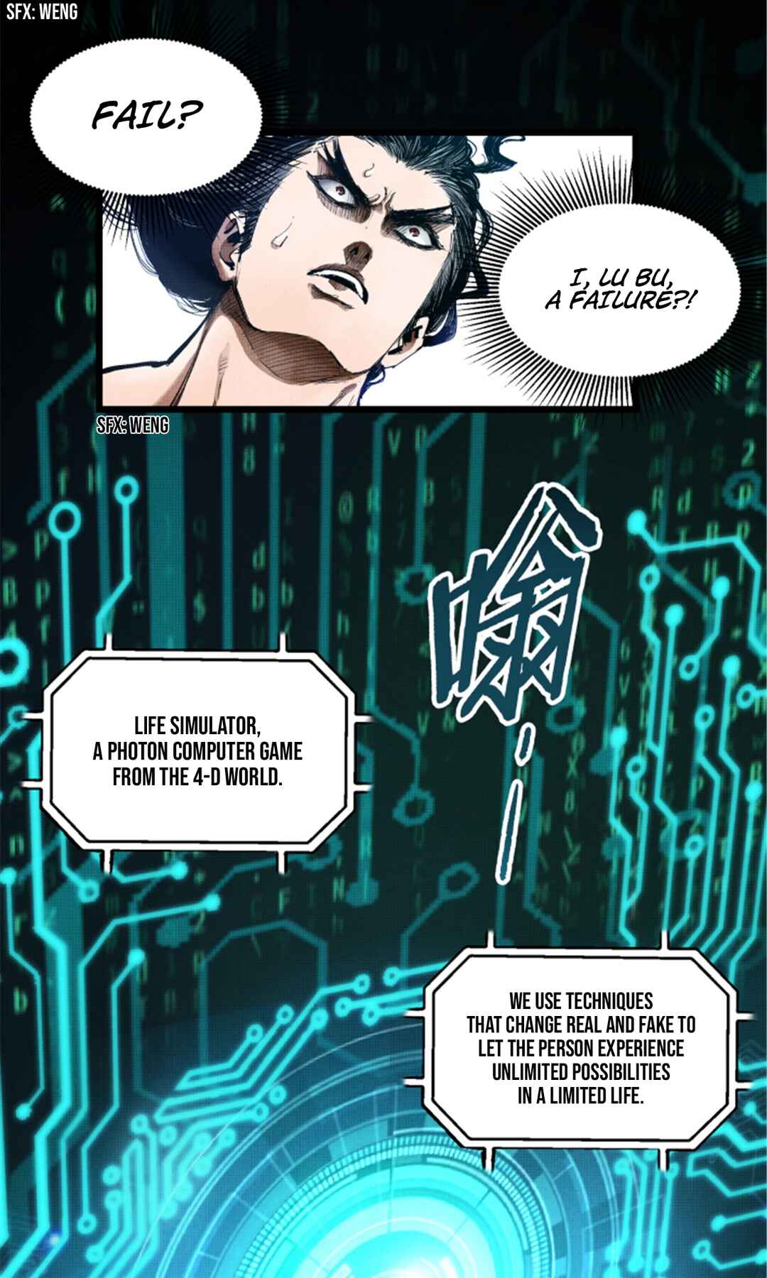 Lu Bu's Life Simulator Chapter 2 - Page 10
