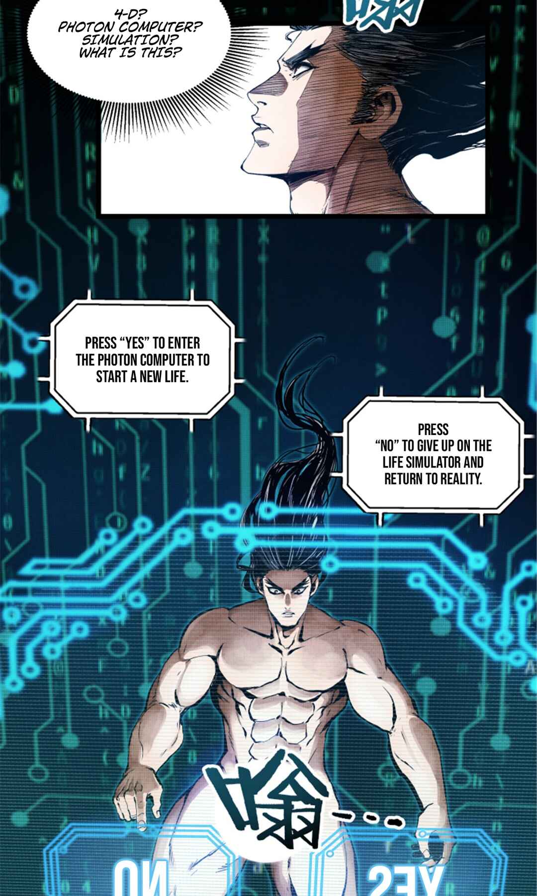 Lu Bu's Life Simulator Chapter 2 - Page 12