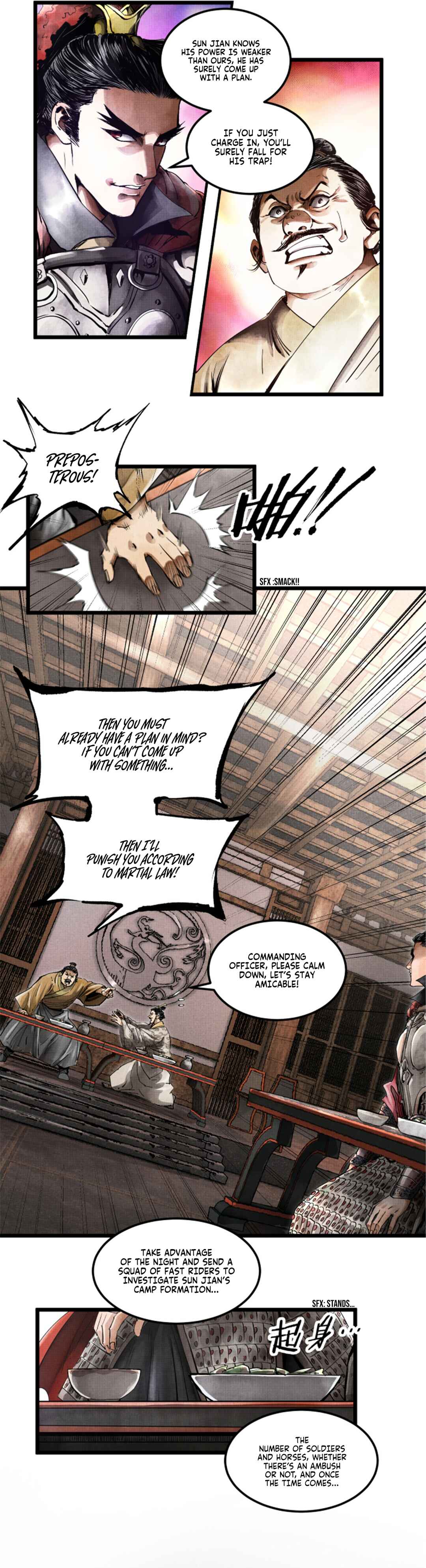 Lu Bu's Life Simulator Chapter 2 - Page 4