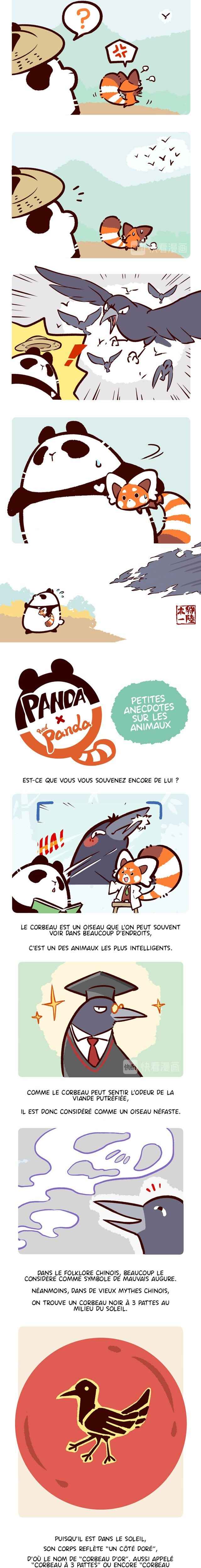 Panda x Red Panda Chapter 21 - Page 3
