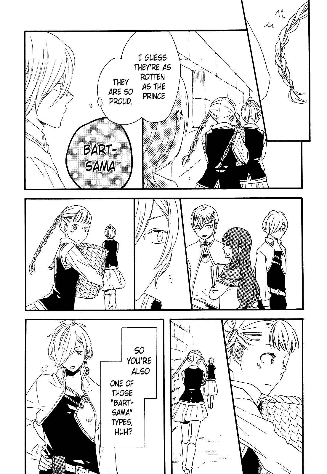 Bokura no Kiseki Chapter 33.5 - Page 3