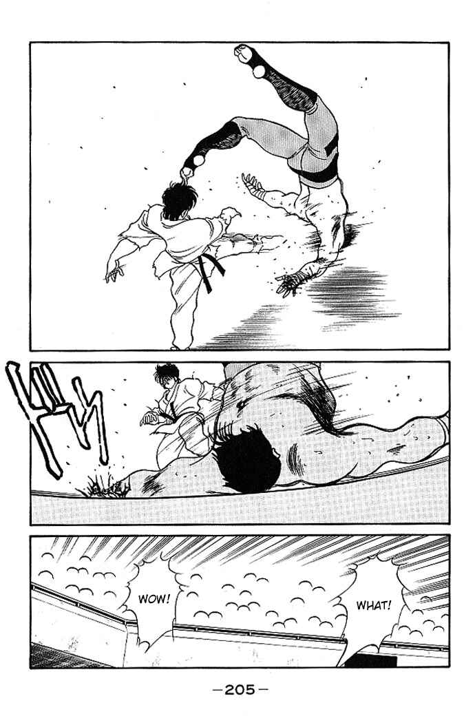 Gates of Carnage Chapter 19 - Page 40
