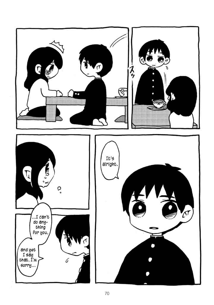 Menhera-chan Chapter 5 - Page 4
