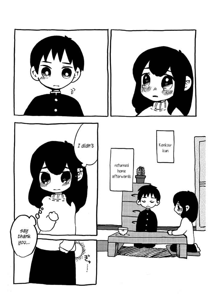 Menhera-chan Chapter 5 - Page 5
