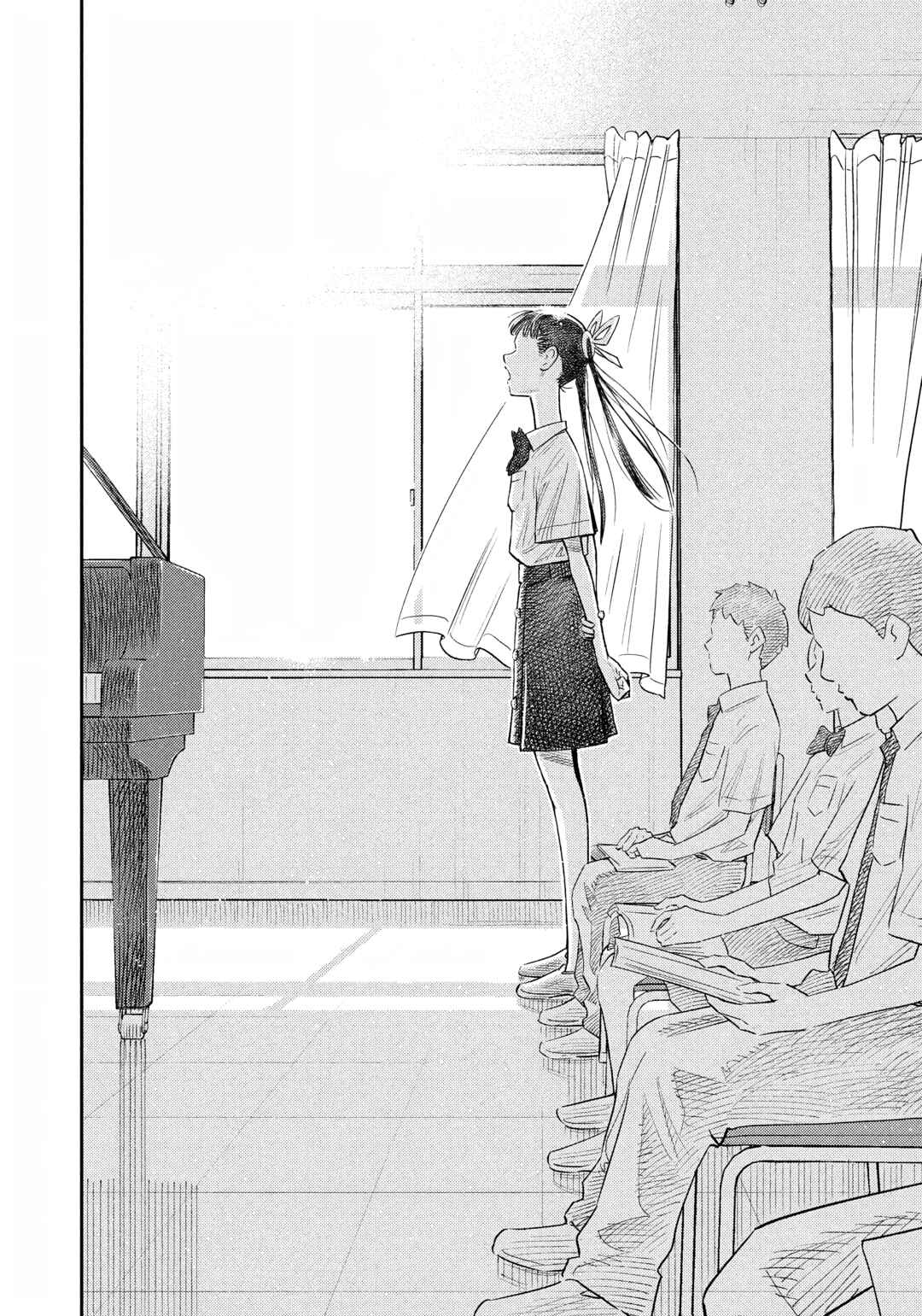 Sora Tobu Violin Chapter 1 - Page 13
