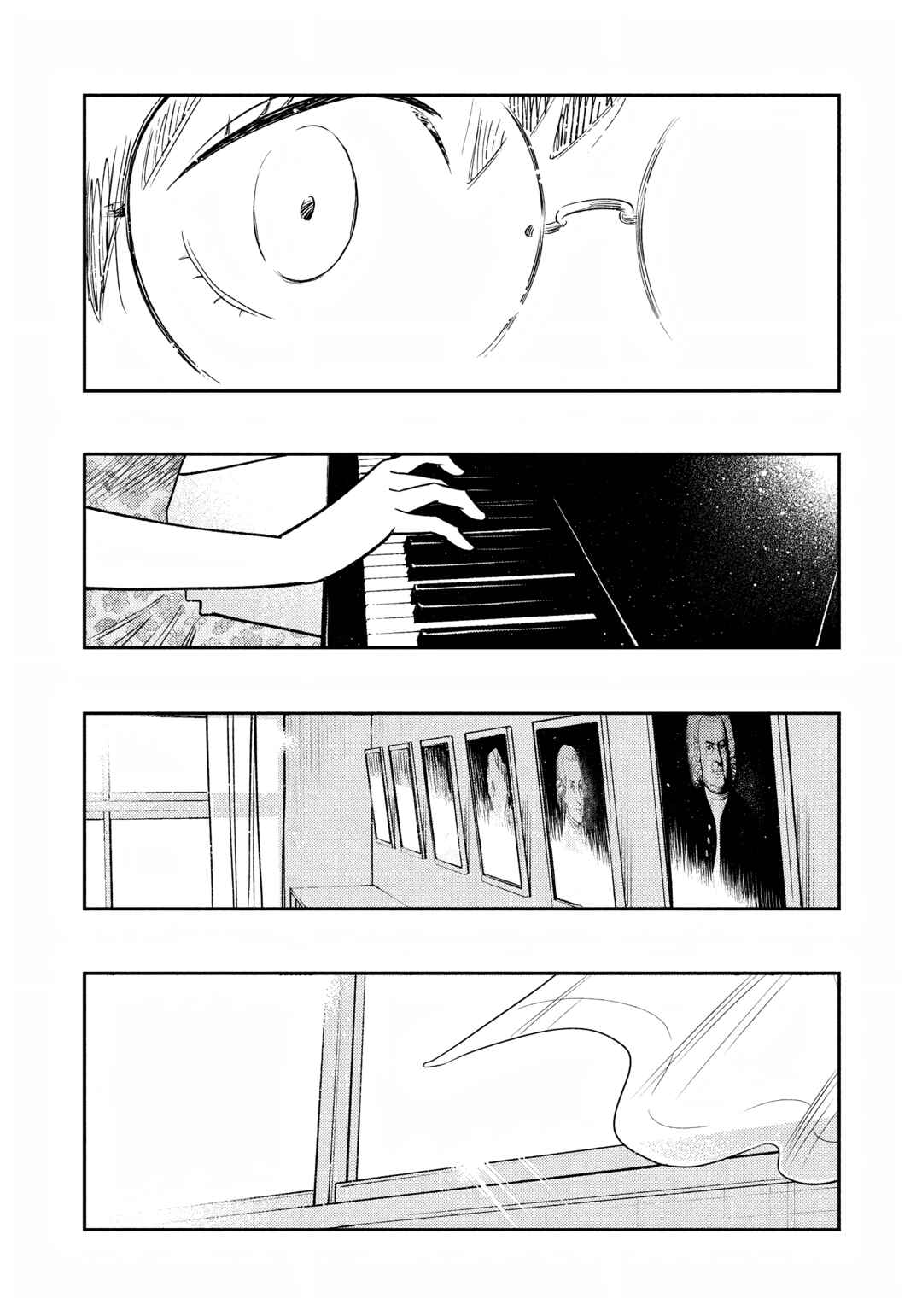 Sora Tobu Violin Chapter 1 - Page 14