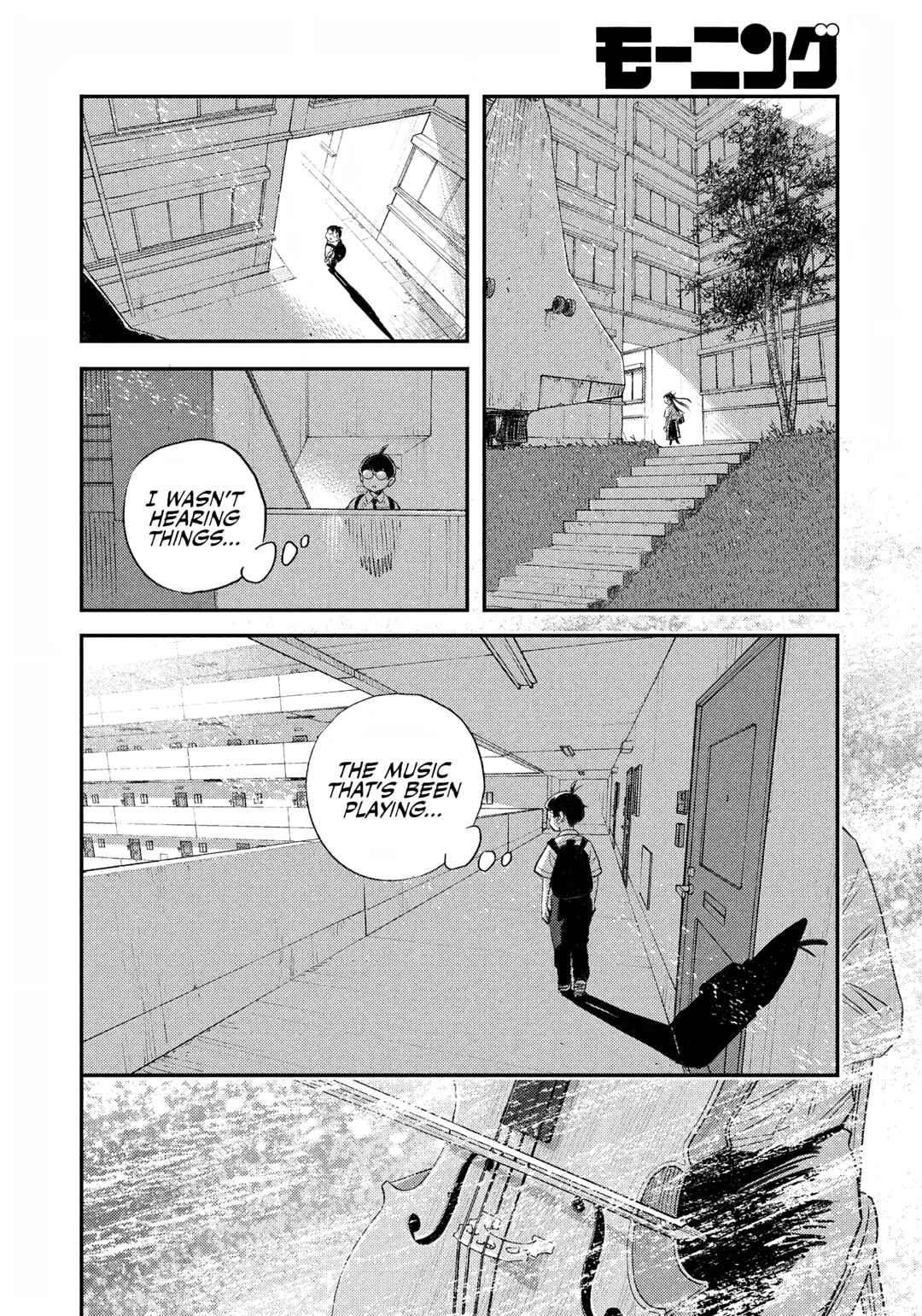 Sora Tobu Violin Chapter 1 - Page 26