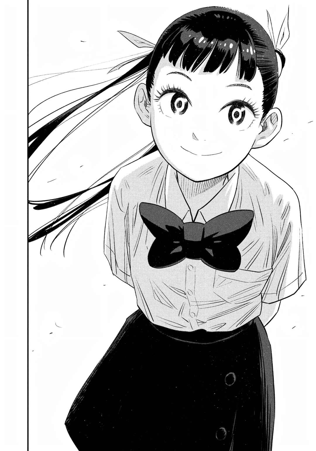 Sora Tobu Violin Chapter 1 - Page 30