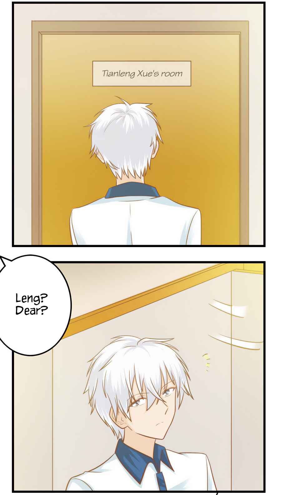 Wǒ Shì Wǒ Qī Chapter 74 - Page 3