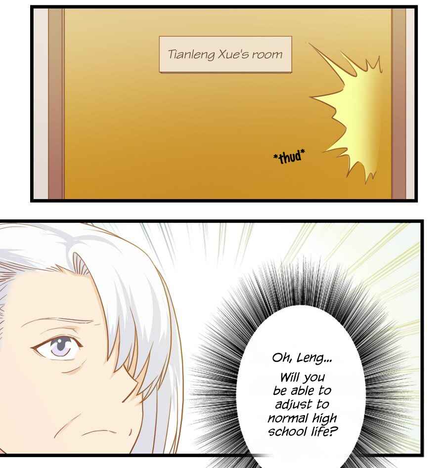 Wǒ Shì Wǒ Qī Chapter 74 - Page 7