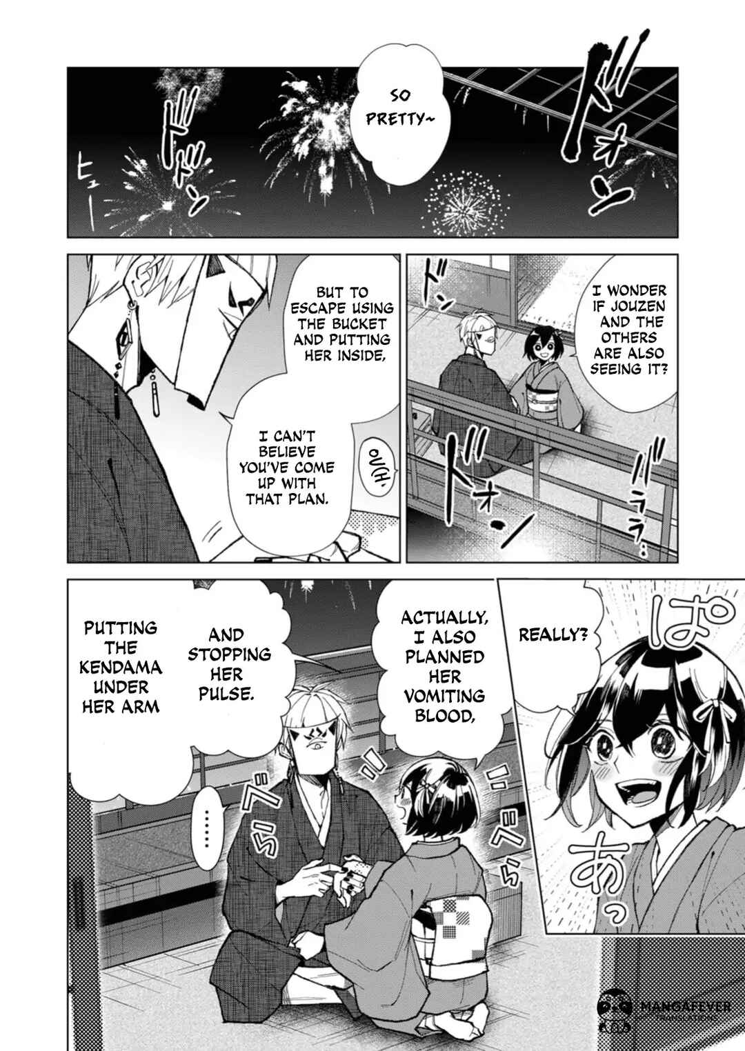Minikui Yuukaku no Ko Chapter 21 - Page 13