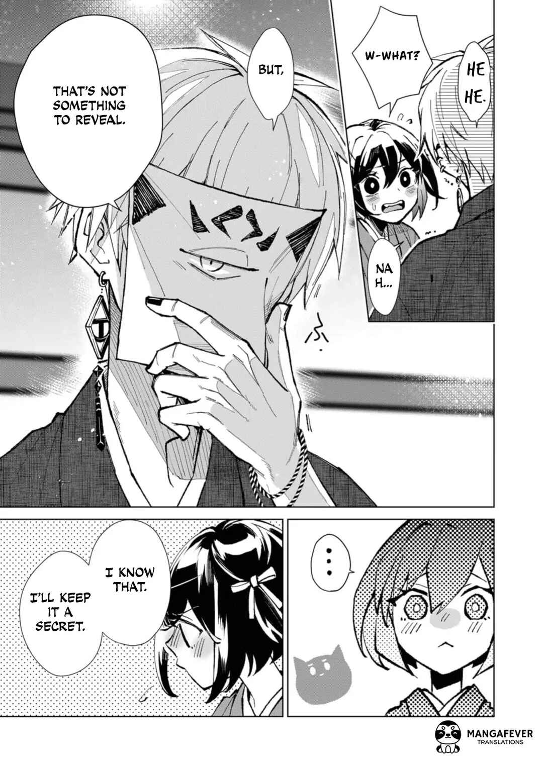Minikui Yuukaku no Ko Chapter 21 - Page 14