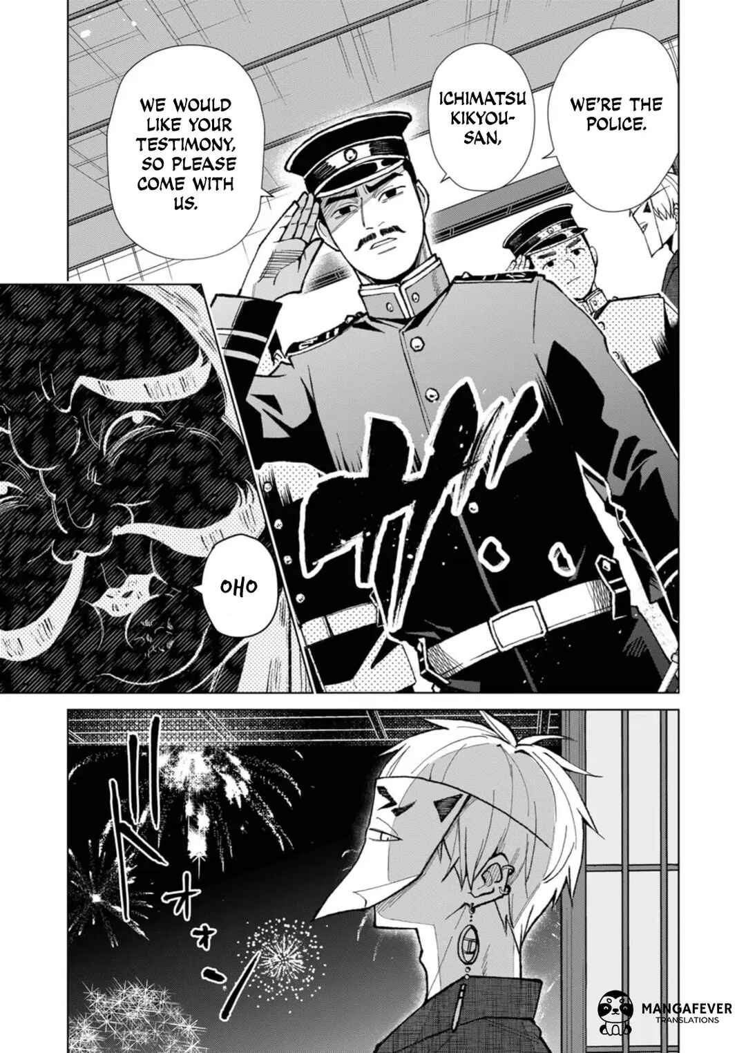 Minikui Yuukaku no Ko Chapter 21 - Page 4