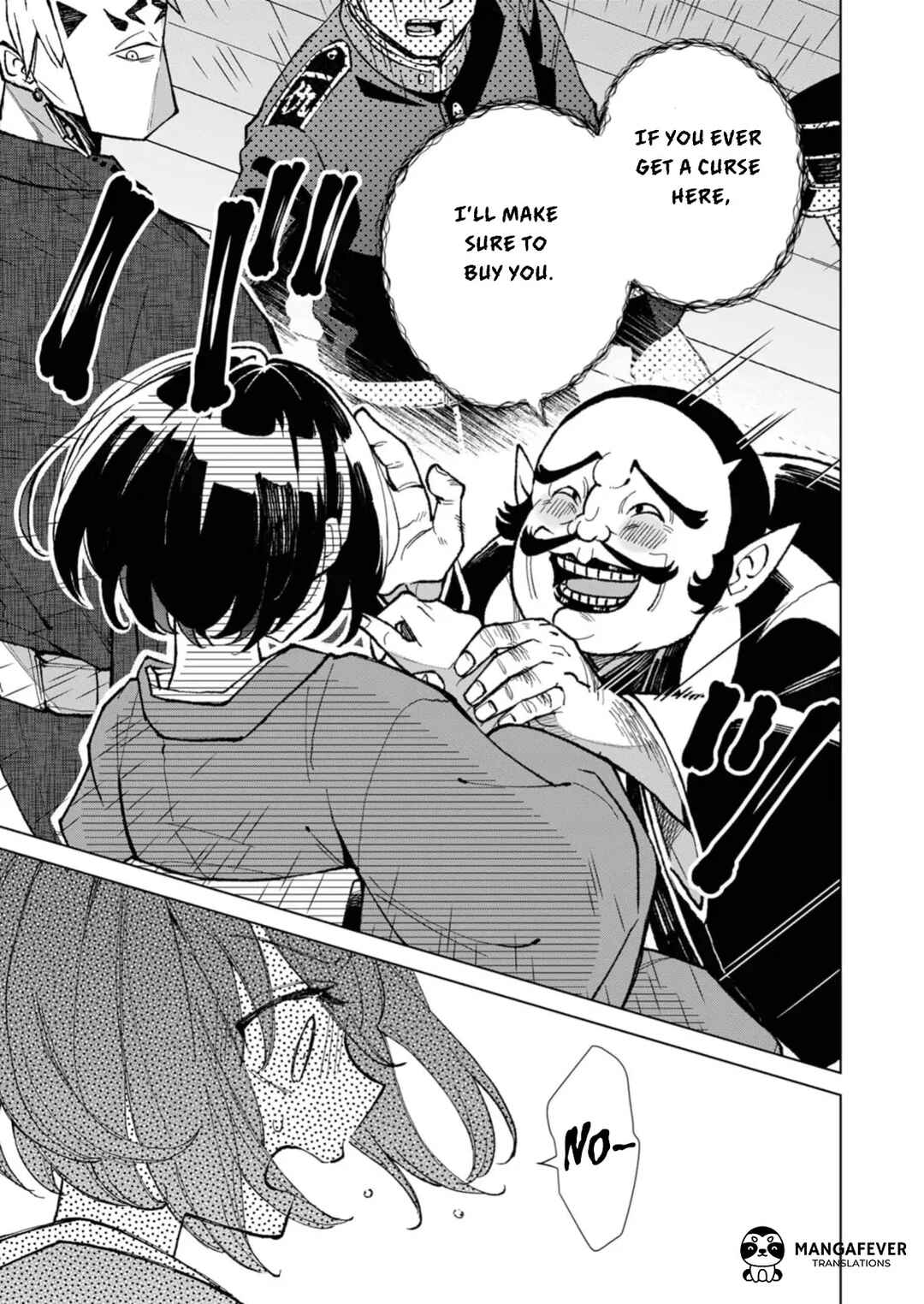 Minikui Yuukaku no Ko Chapter 21 - Page 8