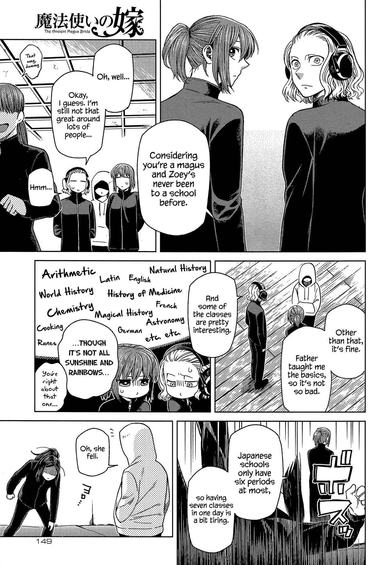 The Ancient Magus' Bride Chapter 58 - Page 11