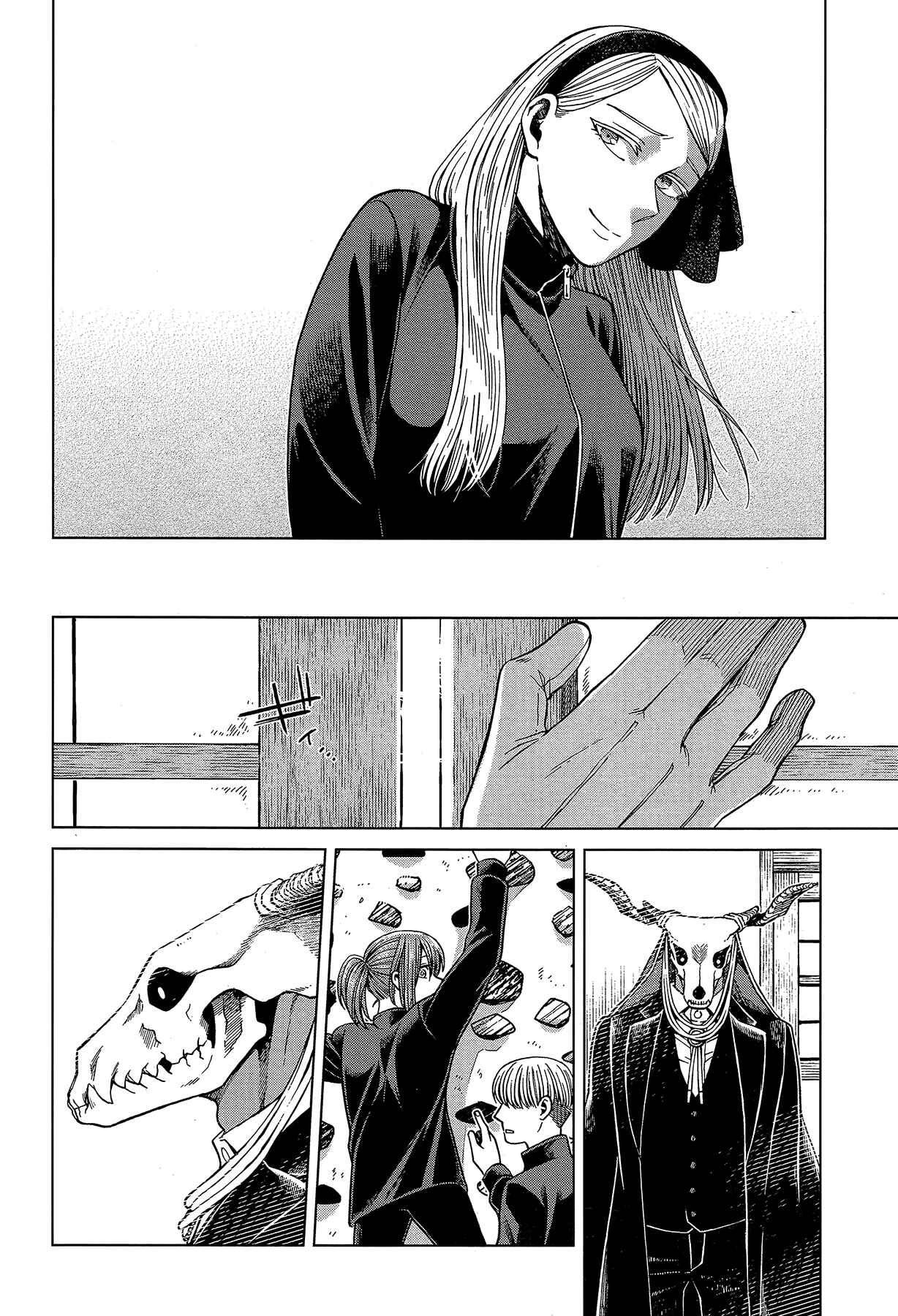 The Ancient Magus' Bride Chapter 58 - Page 18