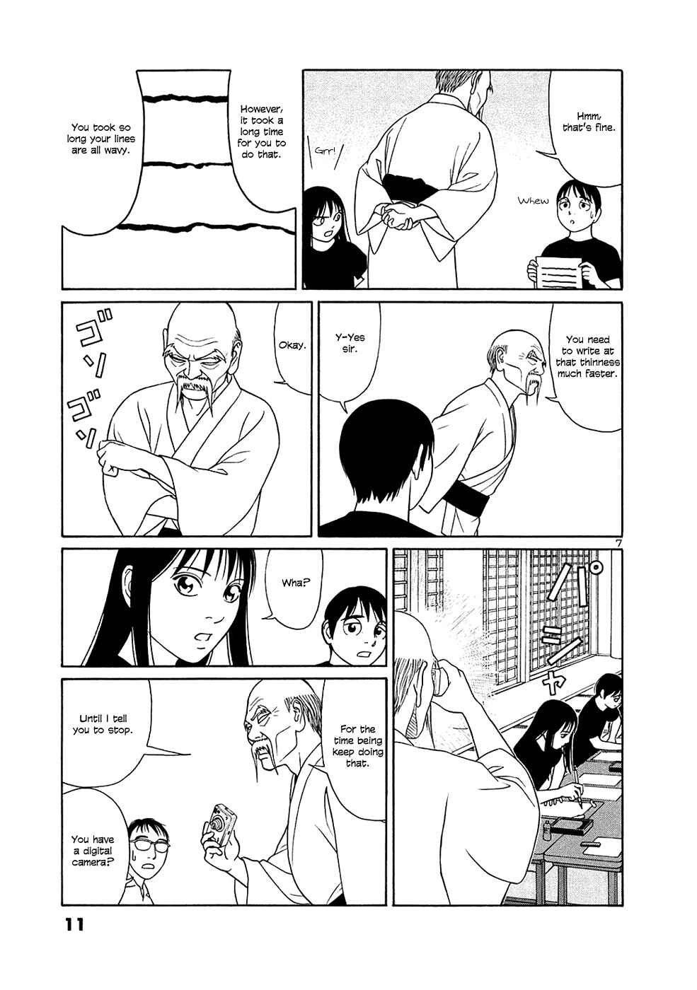 Tomehane! Suzuri Koukou Shodoubu Chapter 25 - Page 11