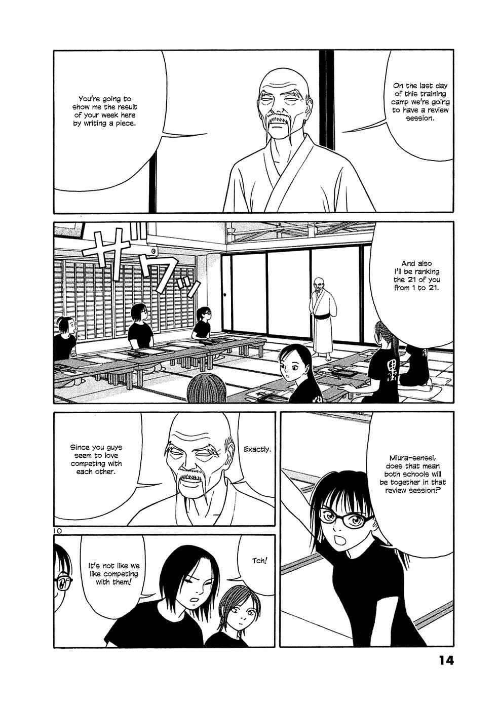 Tomehane! Suzuri Koukou Shodoubu Chapter 25 - Page 14