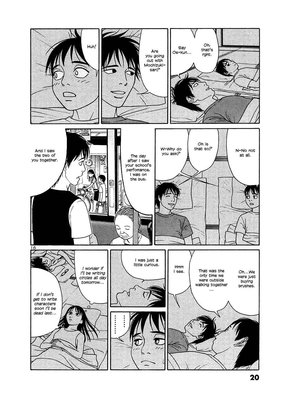 Tomehane! Suzuri Koukou Shodoubu Chapter 25 - Page 20