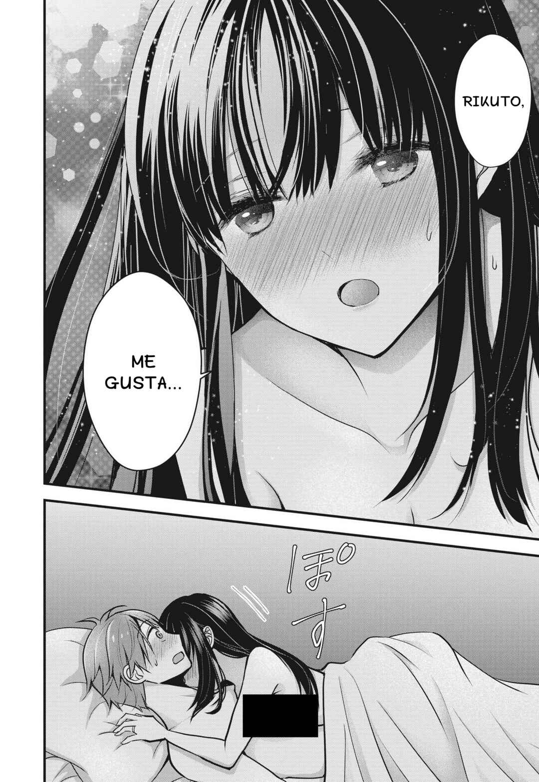 Tsuma ga Kanpeki Sugiru no de, Chotto Midashite Ii desu ka? Chapter 6 - Page 11