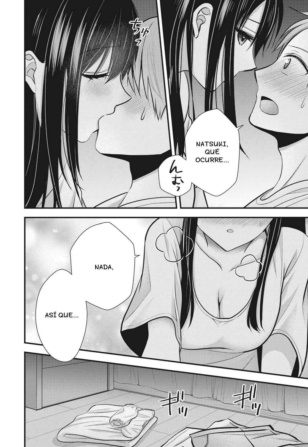 Tsuma ga Kanpeki Sugiru no de, Chotto Midashite Ii desu ka? Chapter 6 - Page 9