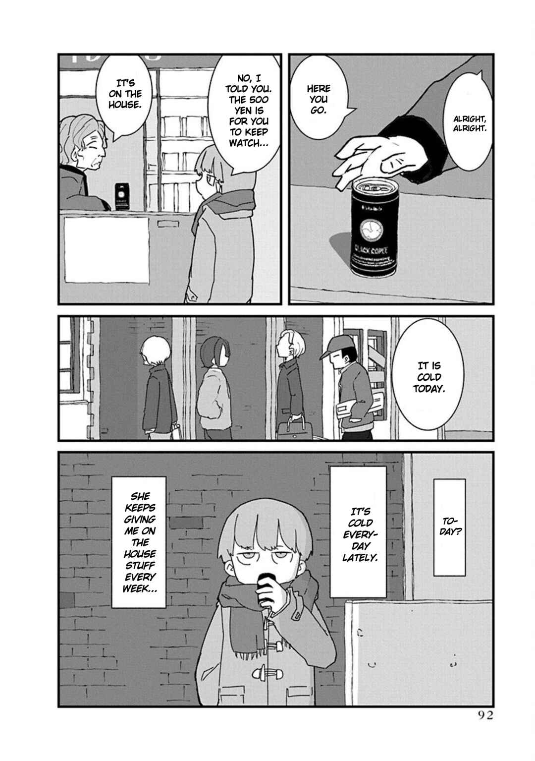 Kono Fukushuu ni Gyaru wa Iranai Chapter 18 - Page 10