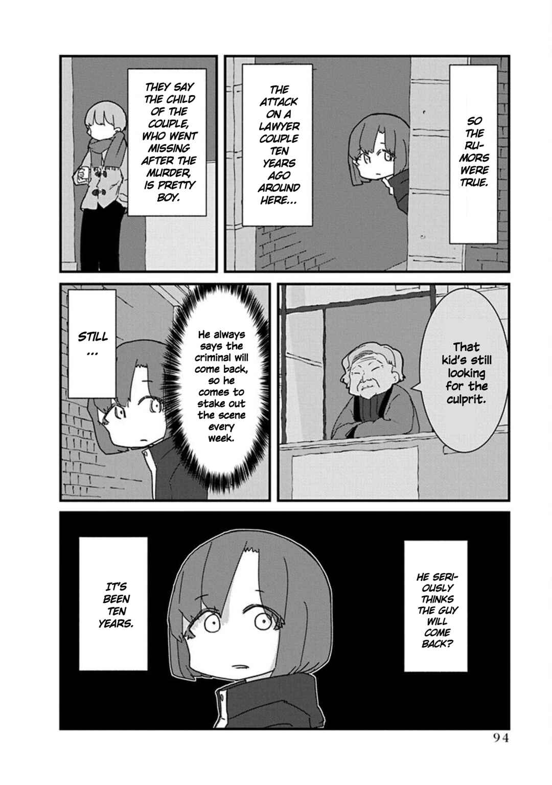 Kono Fukushuu ni Gyaru wa Iranai Chapter 18 - Page 12