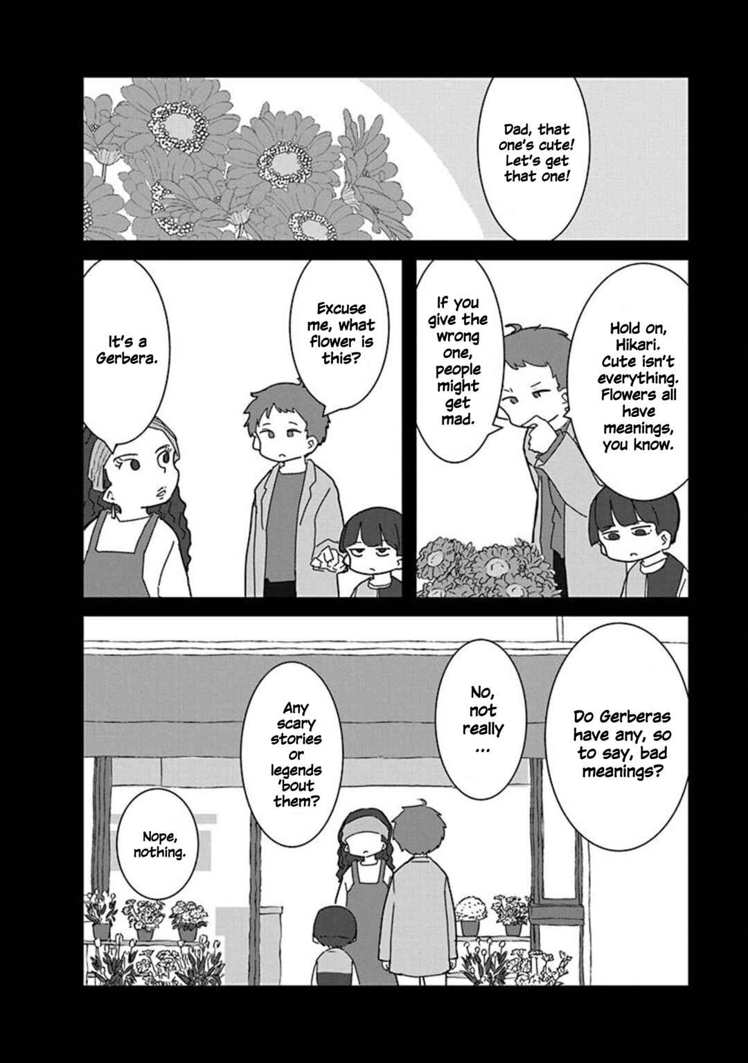 Kono Fukushuu ni Gyaru wa Iranai Chapter 18 - Page 4