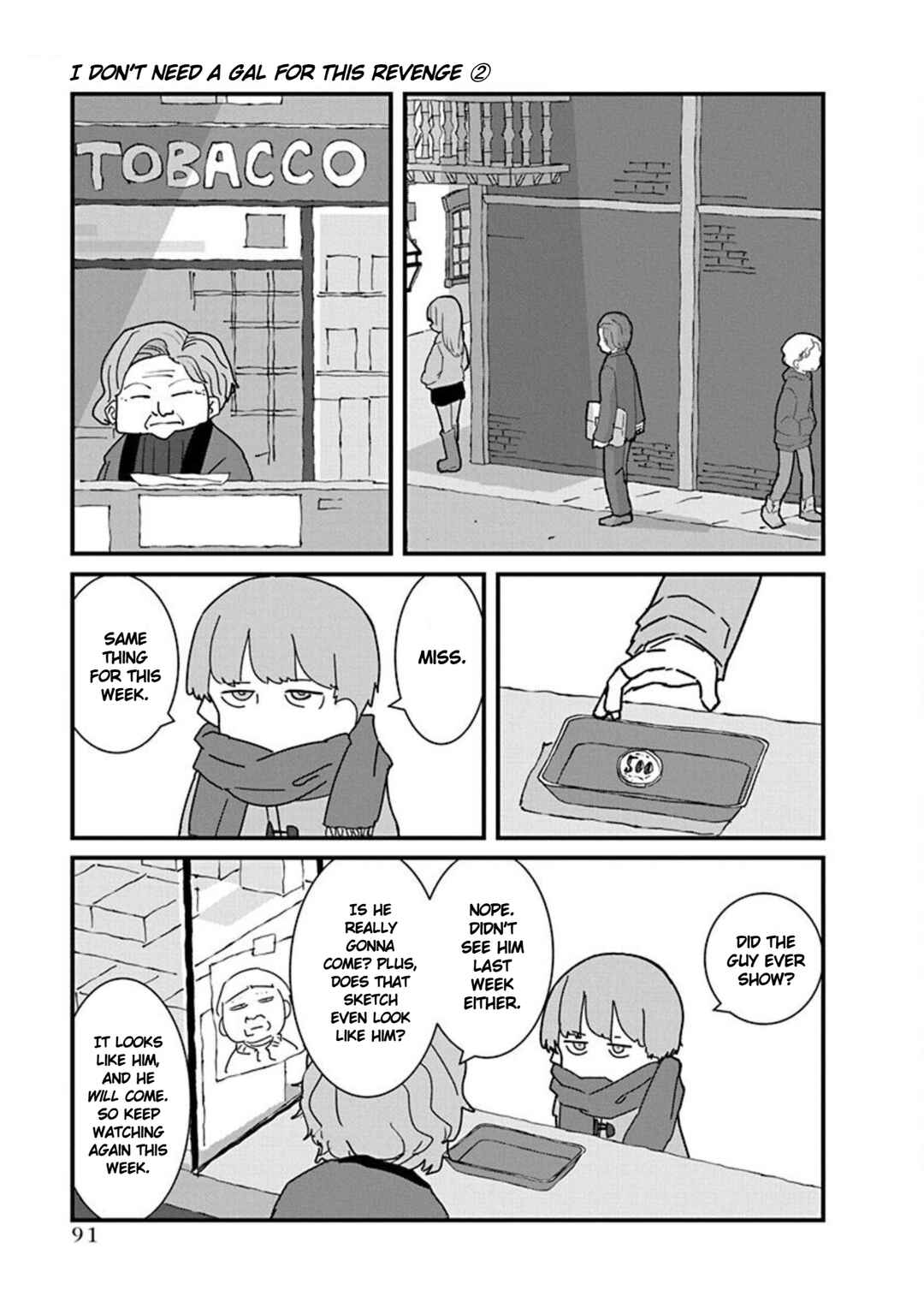 Kono Fukushuu ni Gyaru wa Iranai Chapter 18 - Page 9